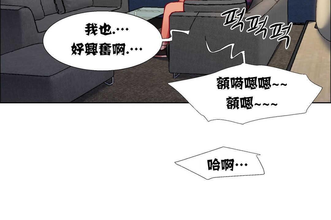 第13話