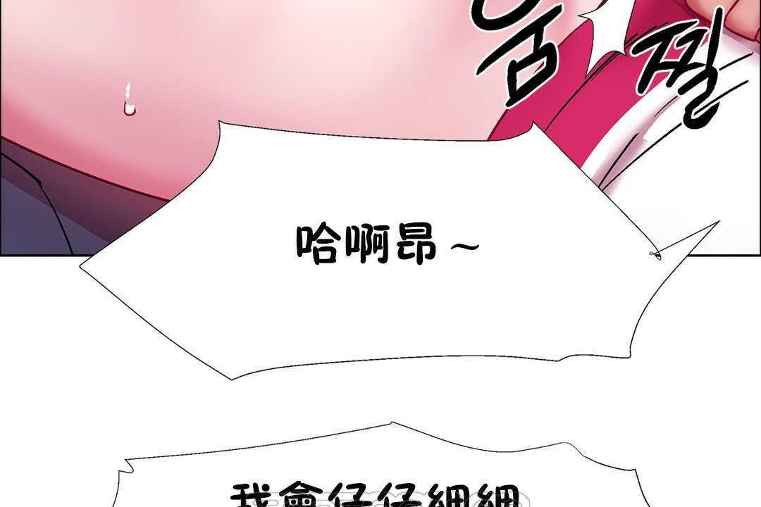 第19話