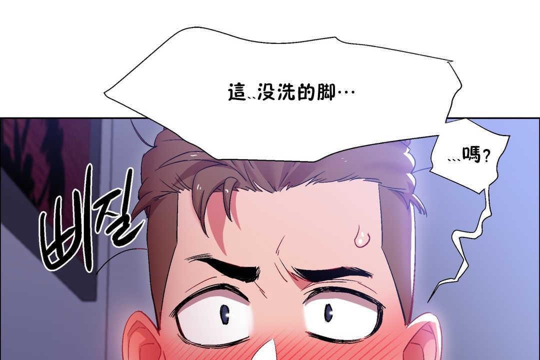 第19話