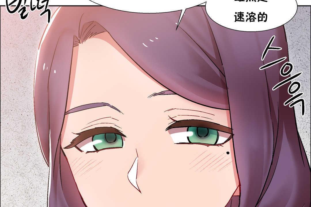 第25話