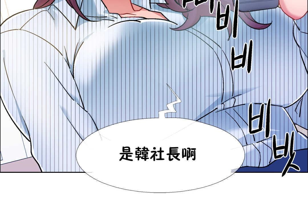 第27話