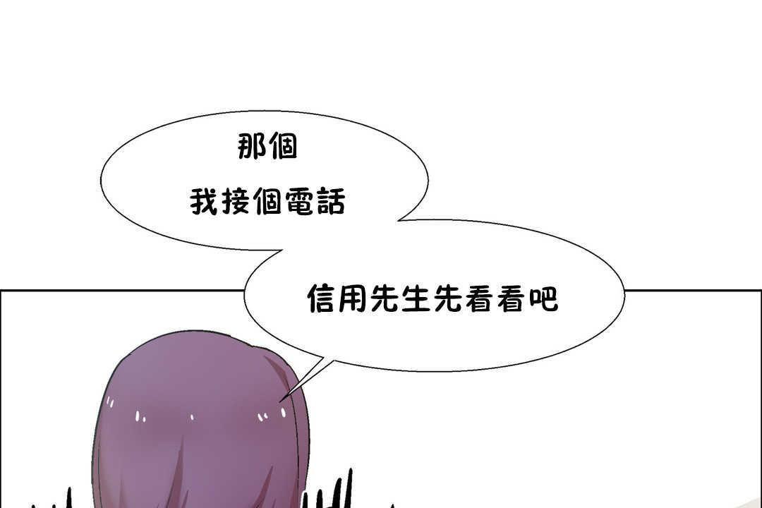 第27話