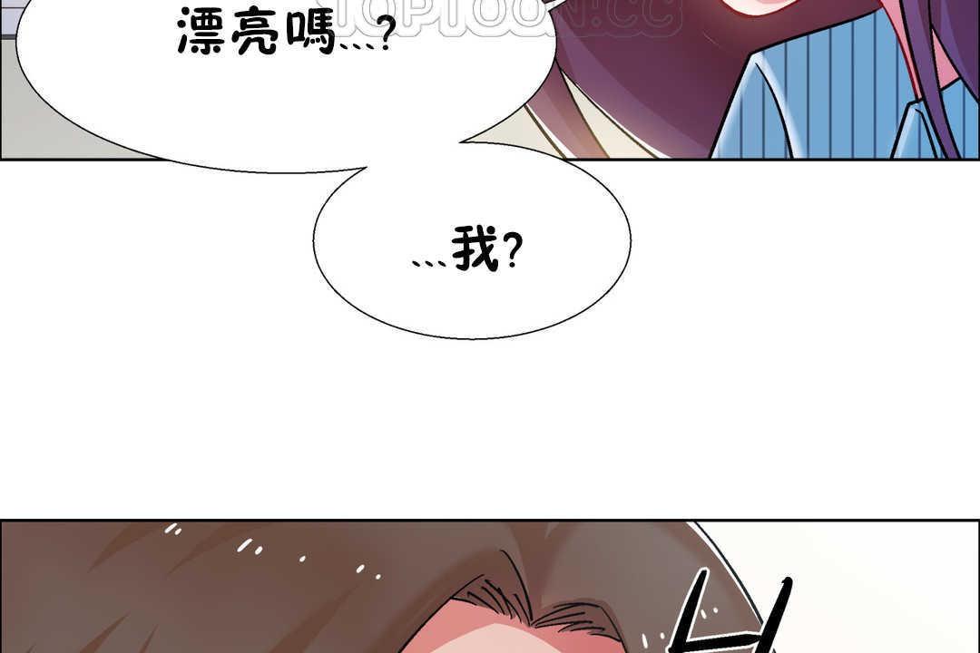 第27話