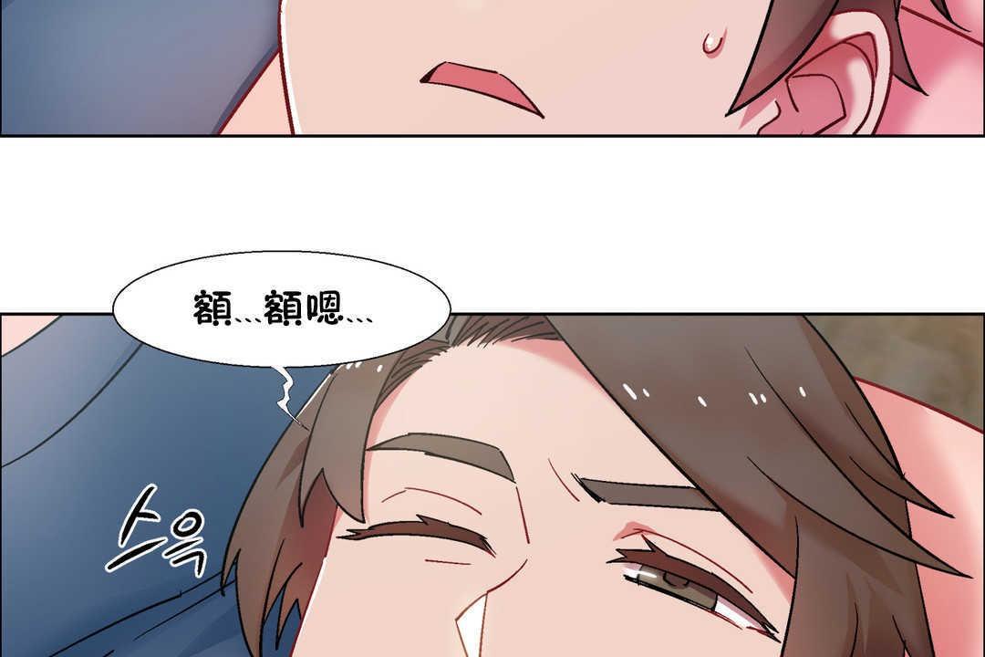 第30話