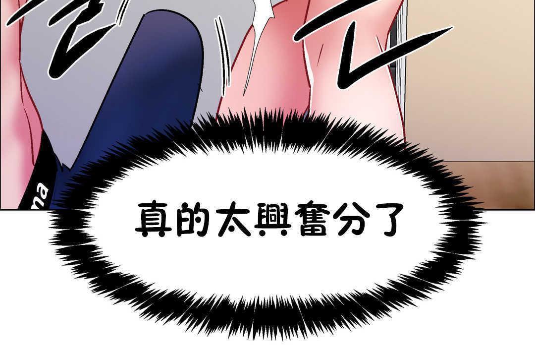 第31話