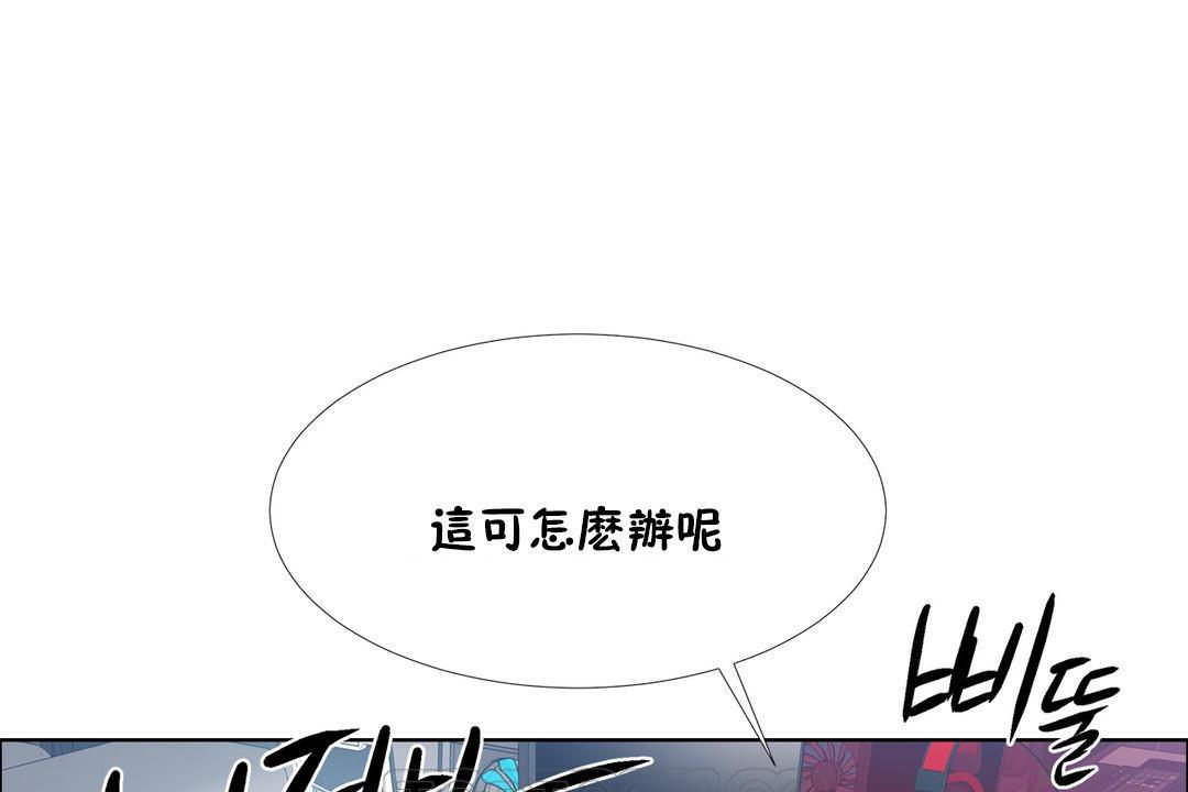 第35話