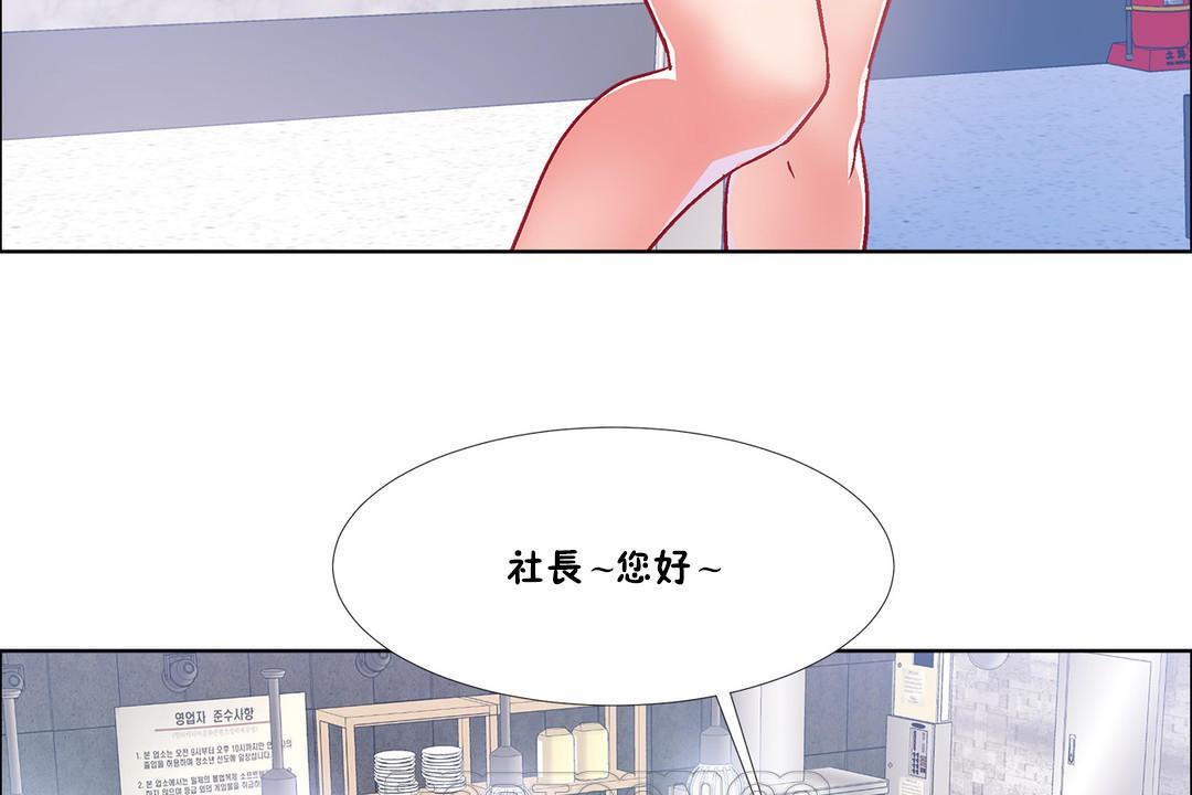 第35話