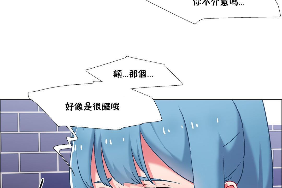 第38話