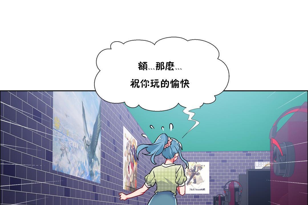 第38話