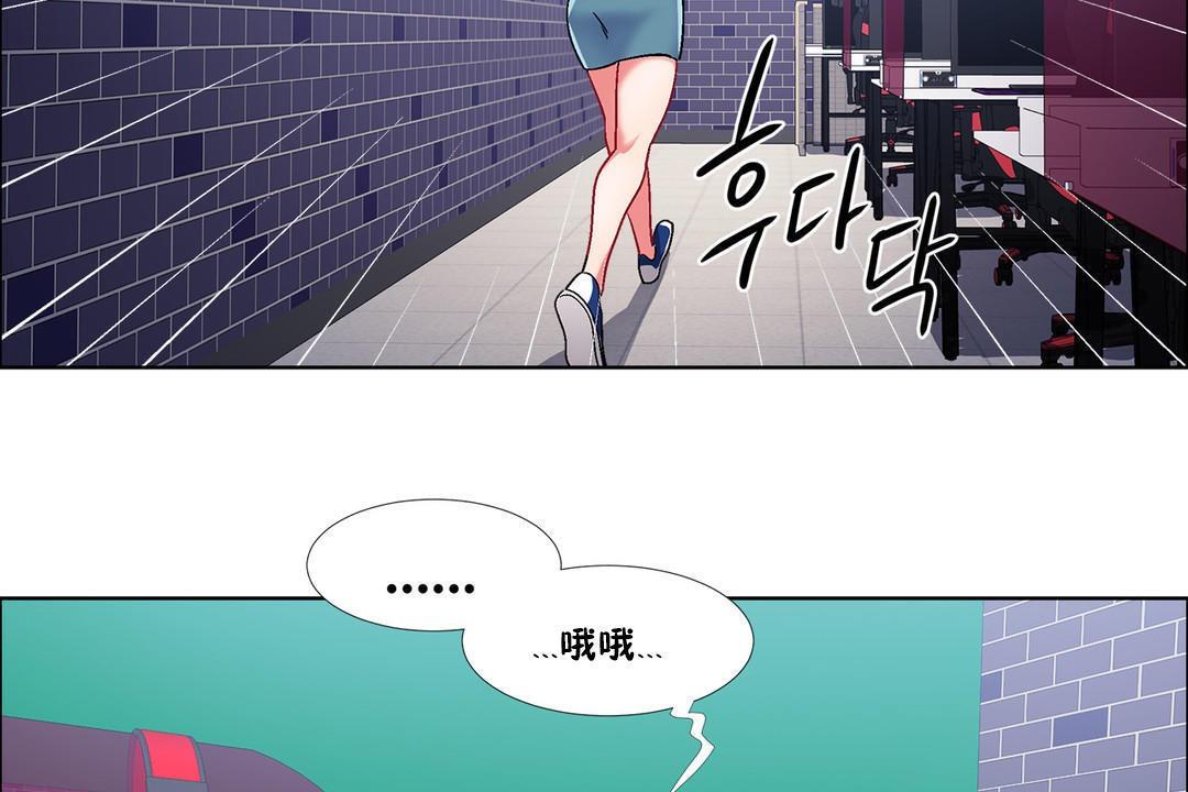 第38話