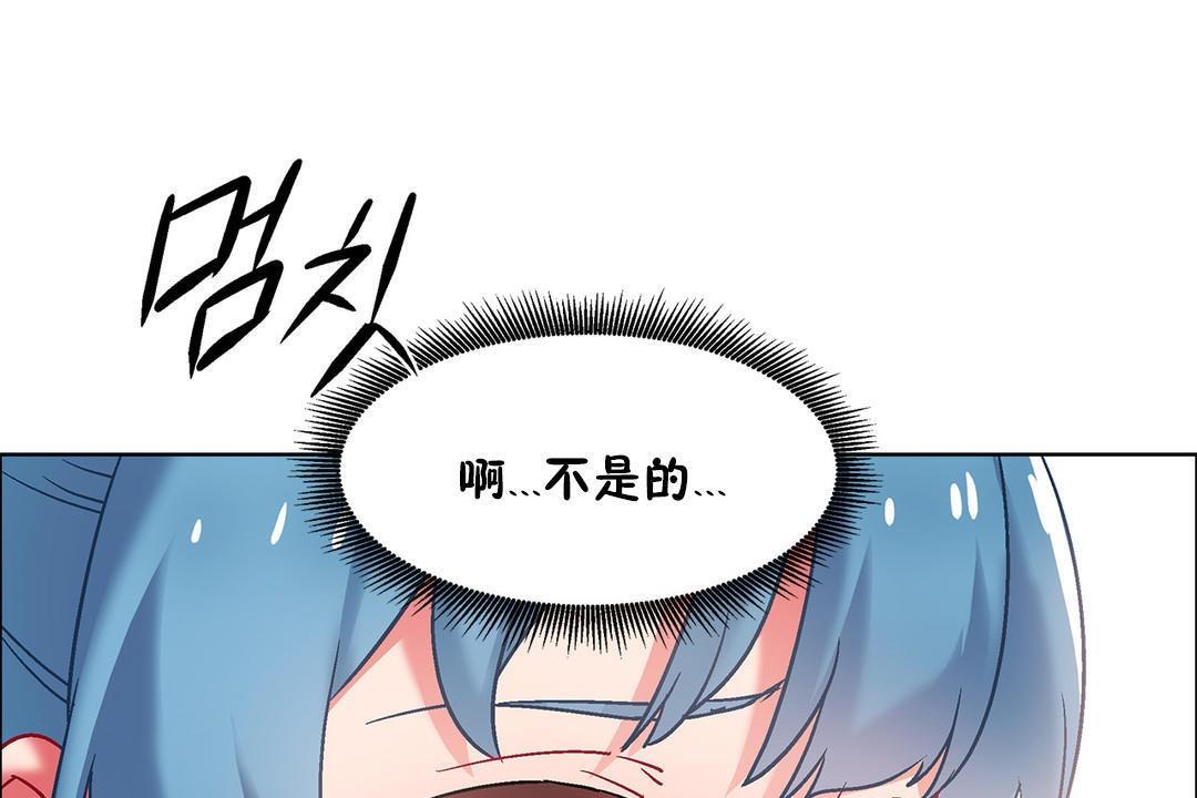 第38話