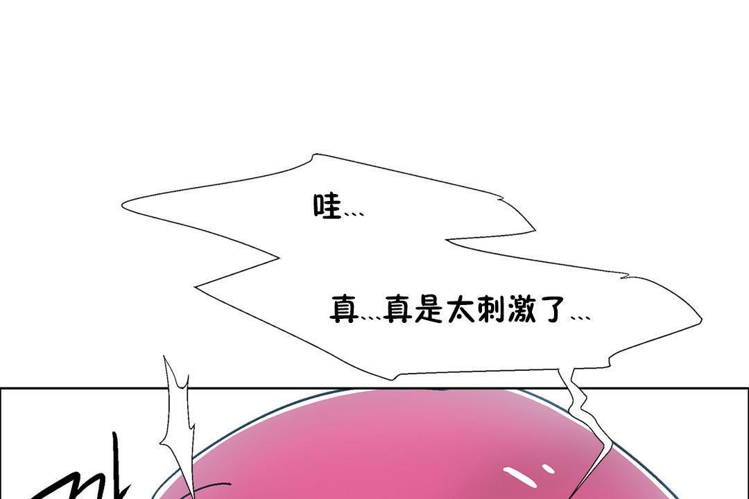 第38話