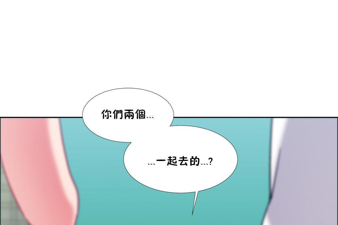 第39話