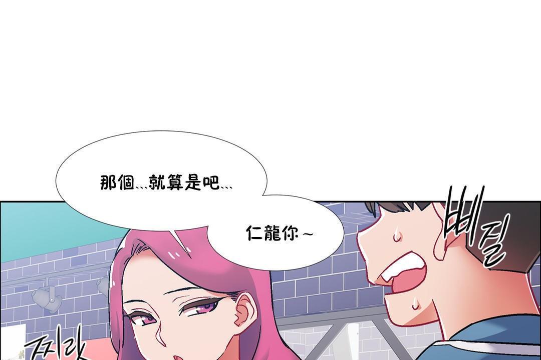 第39話