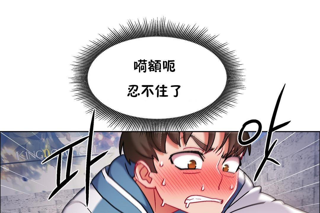 第41話