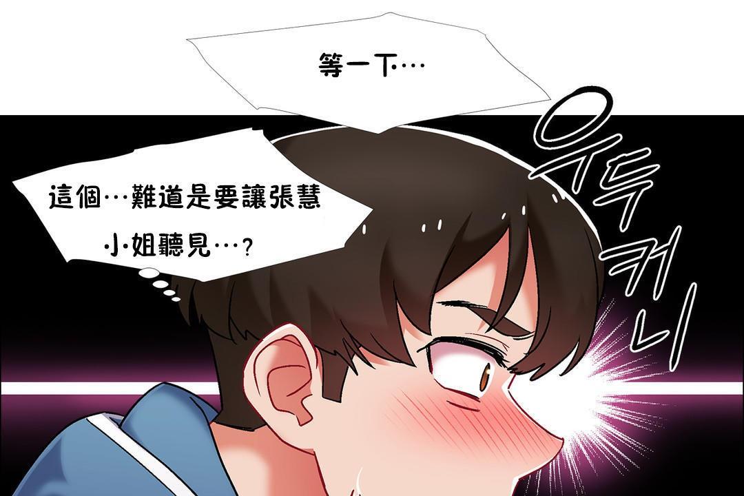 第41話