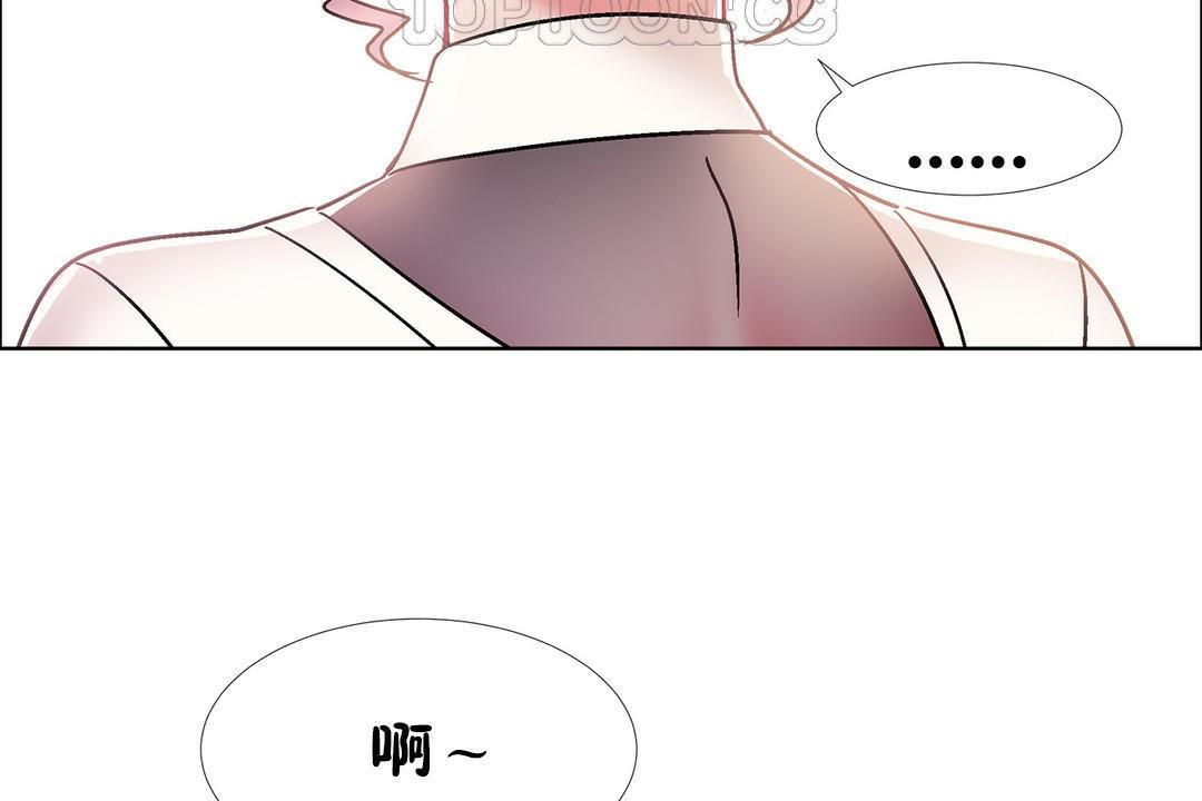 第43話