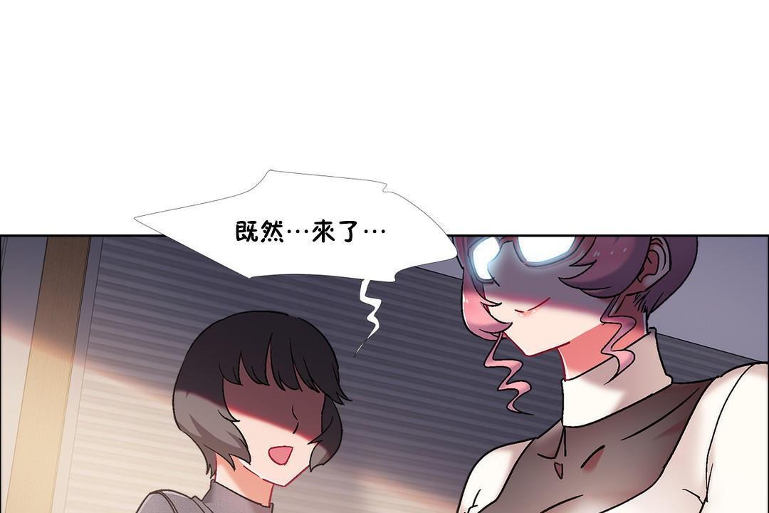 第43話