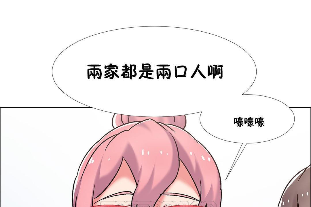 第43話