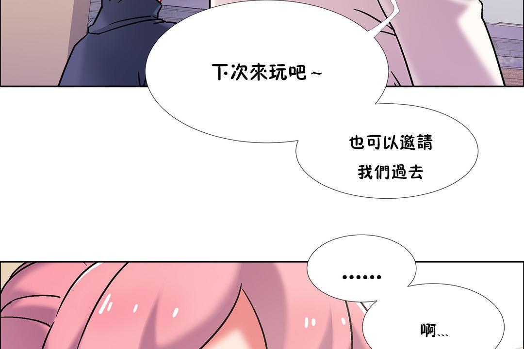 第44話