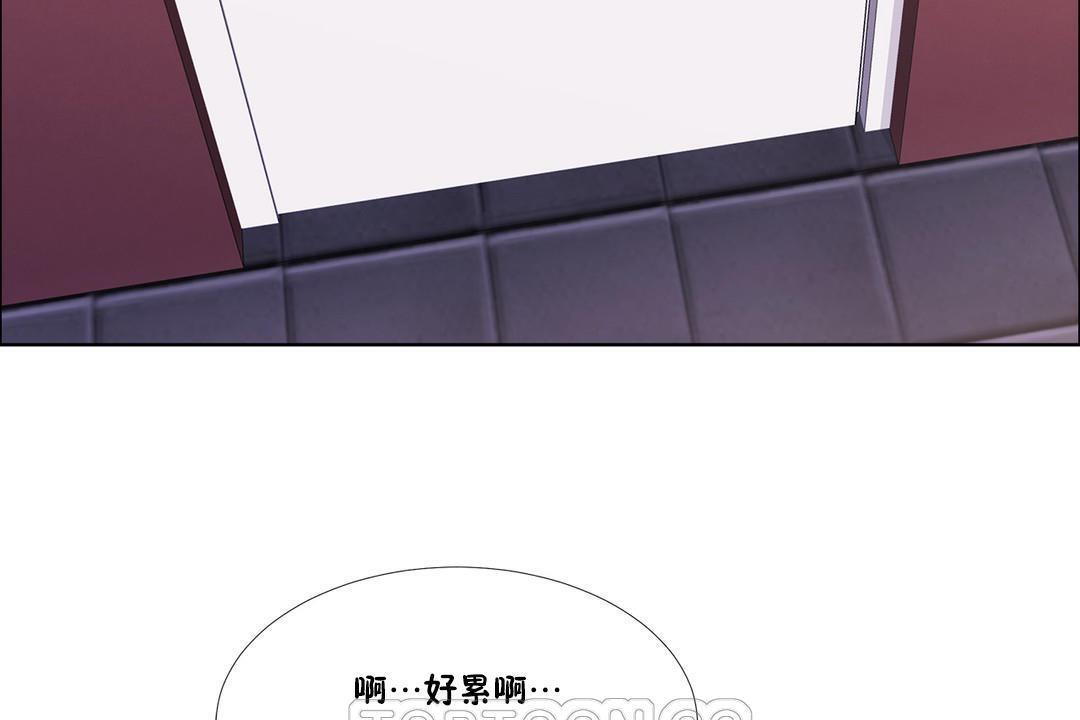 第44話