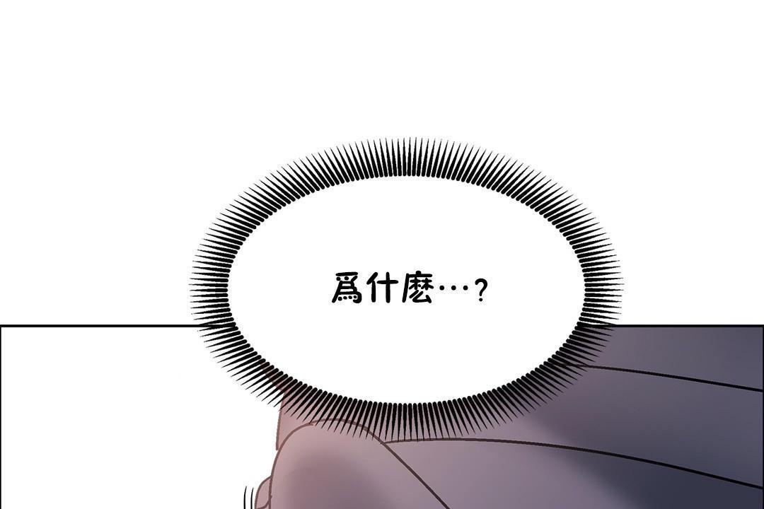 第45話