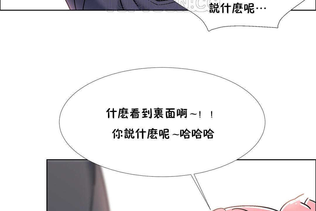 第46話