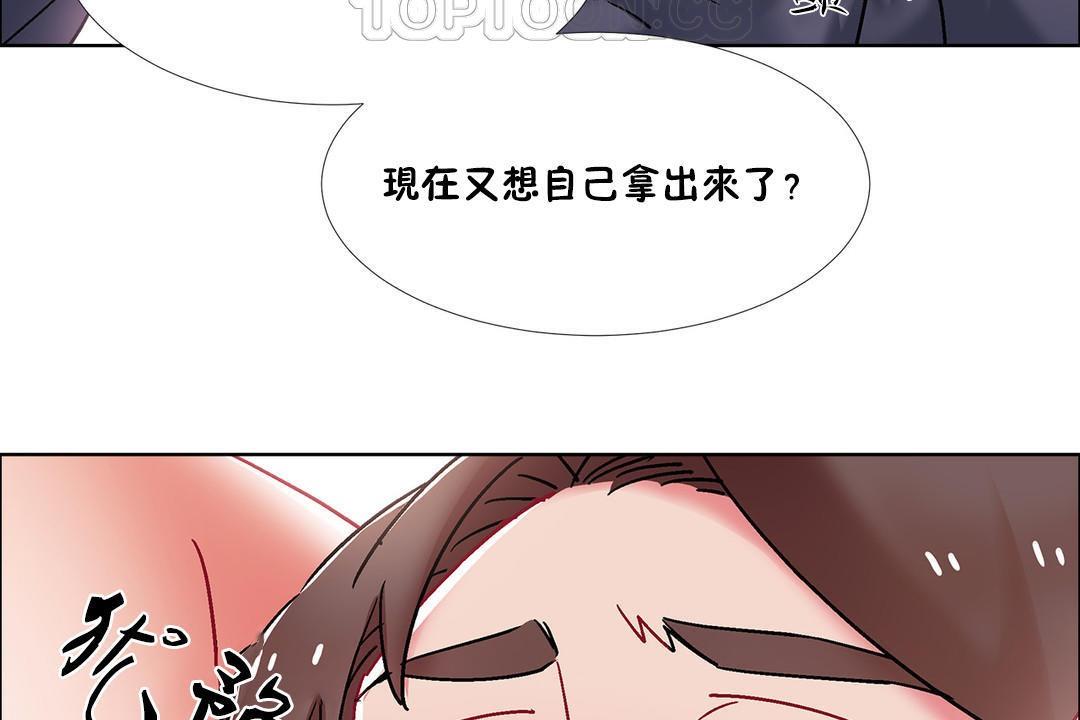 第47話