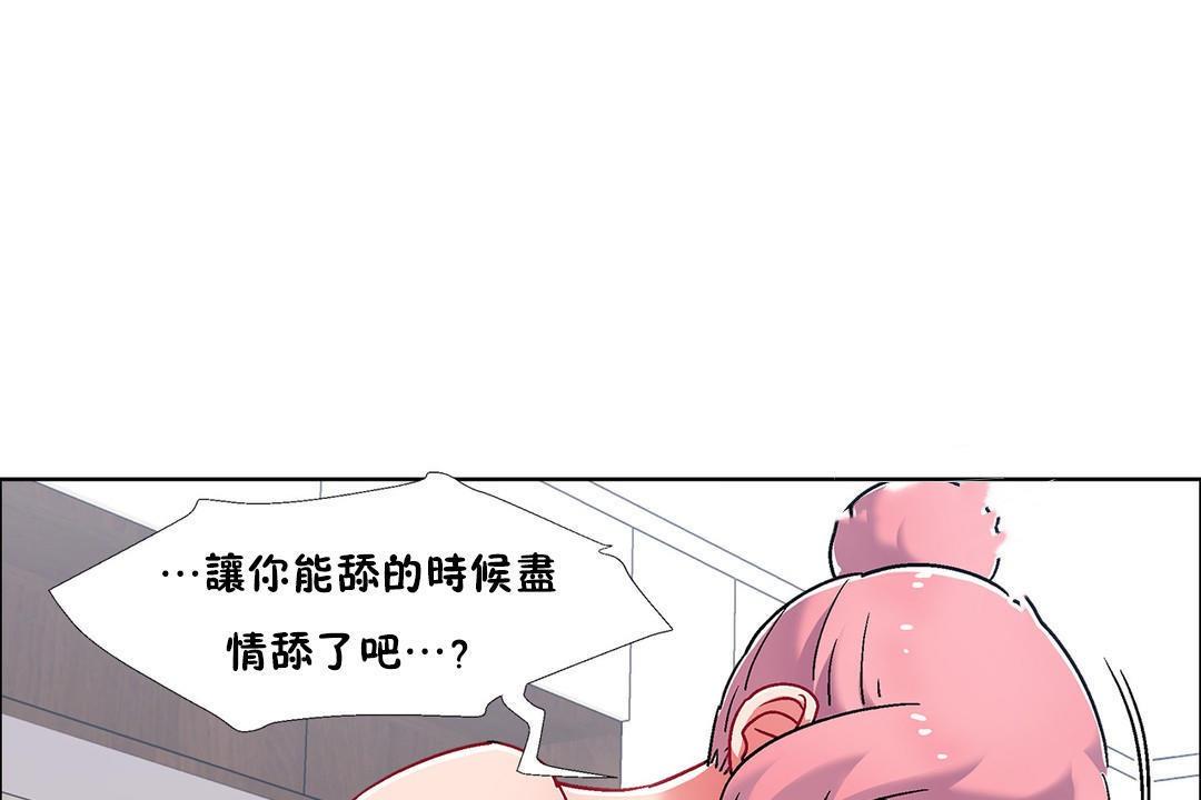 第48話