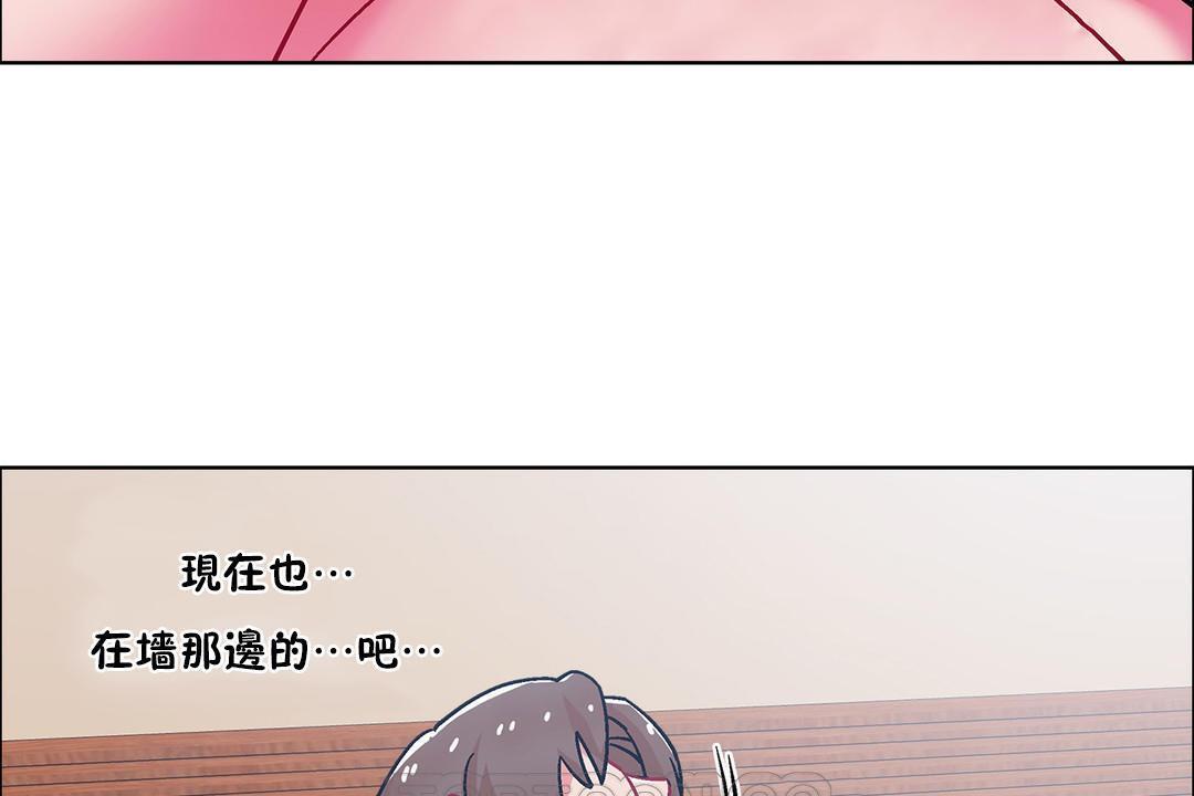 第49話