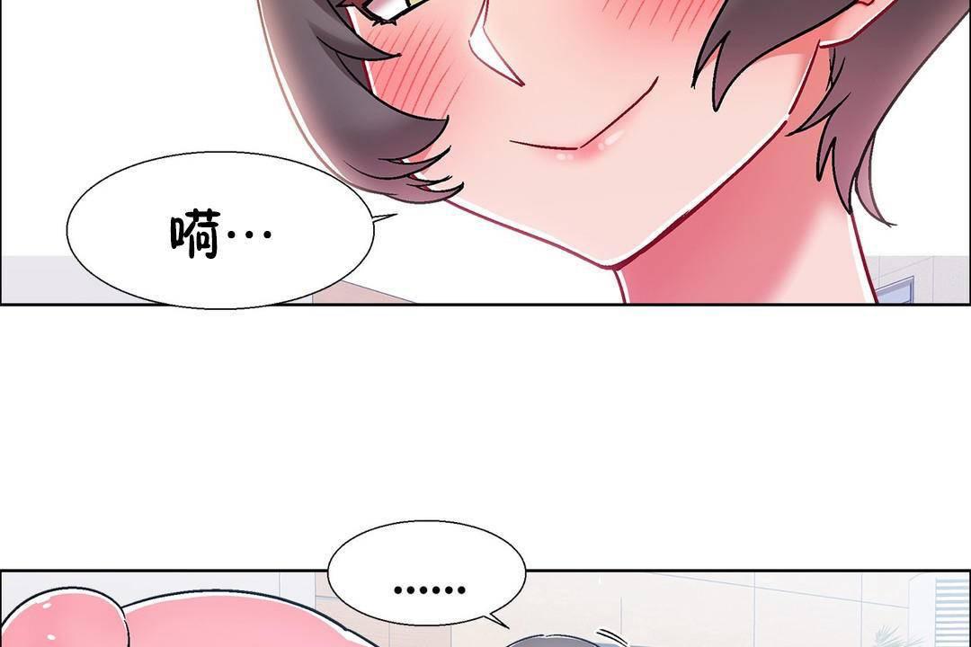 第56話