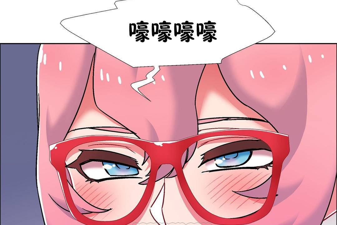 第59話