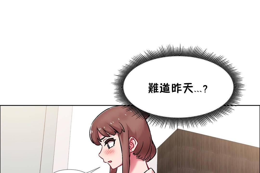 第59話