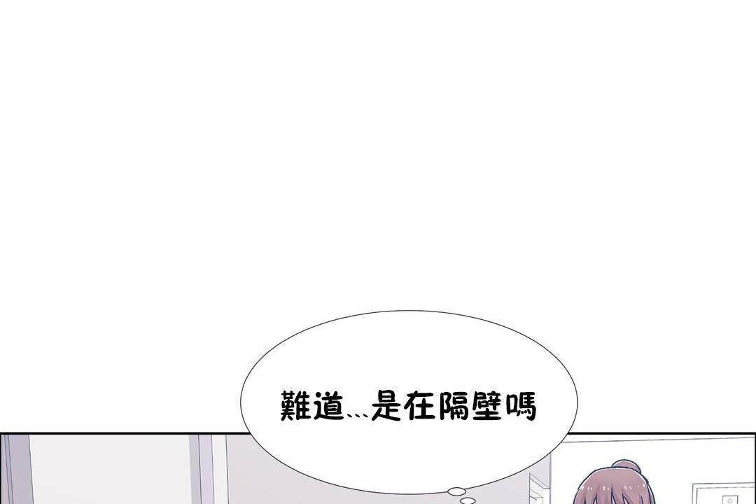 第59話