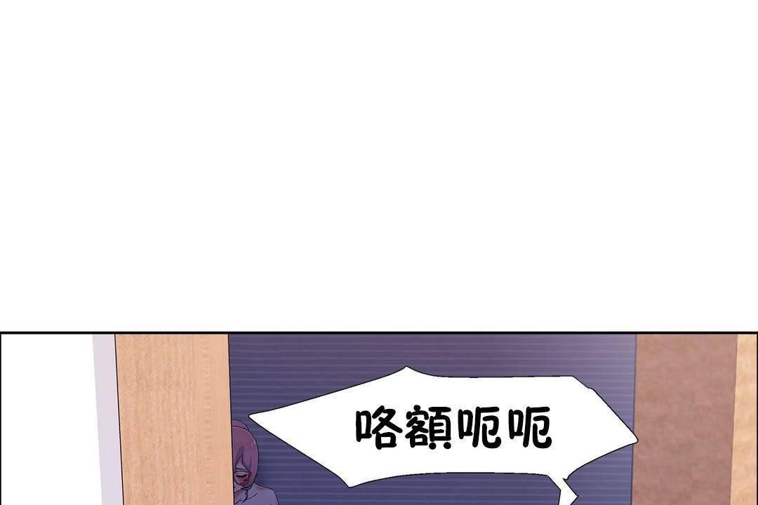 第59話