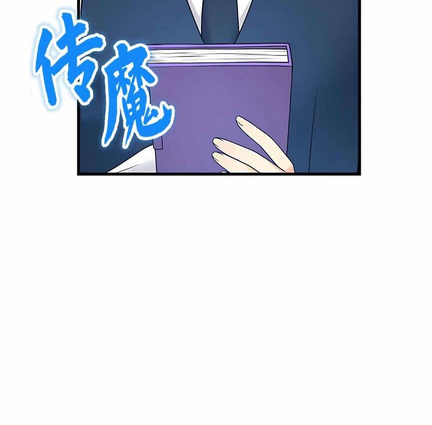 第6話