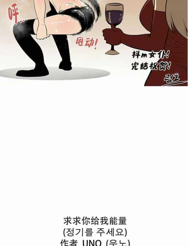 第35話