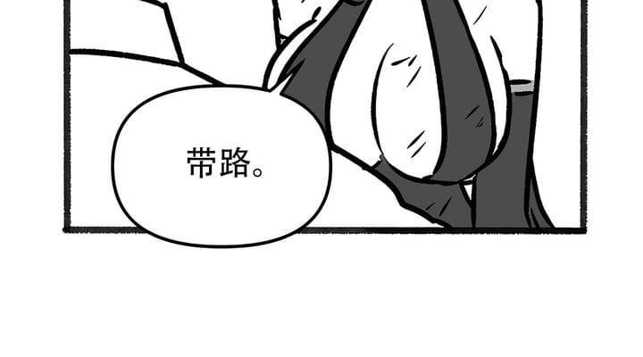 第35話