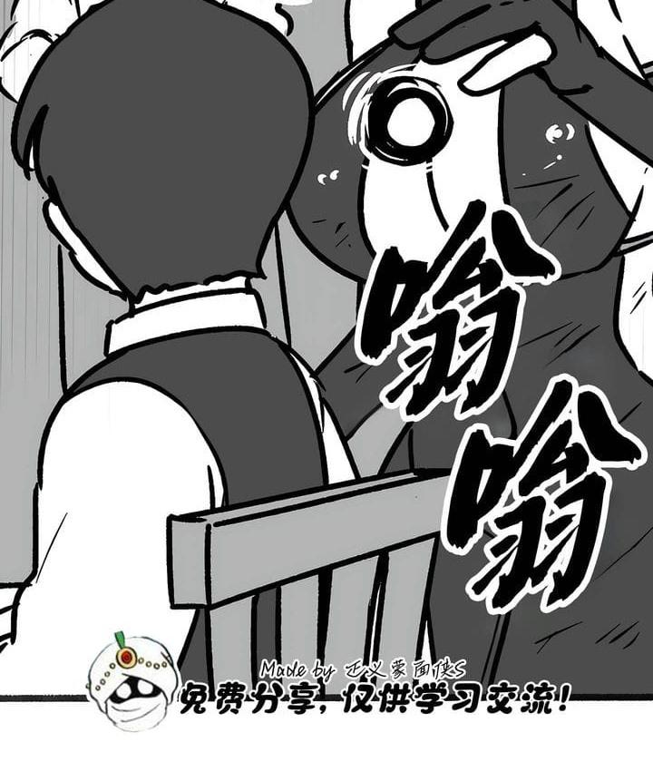 第35話