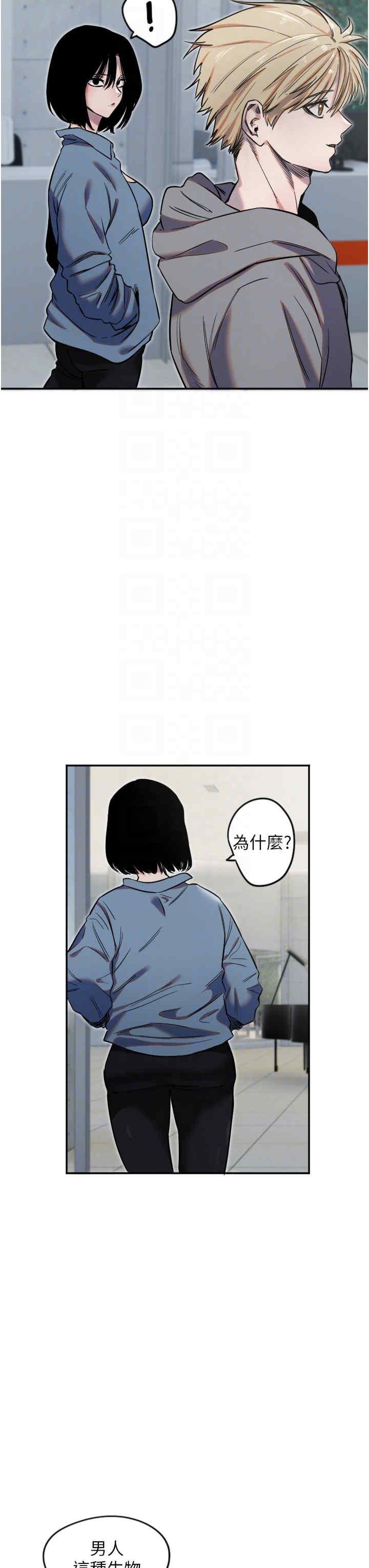 第7話