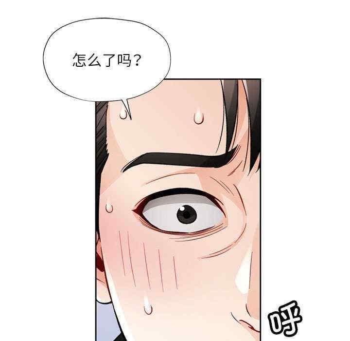 第13話