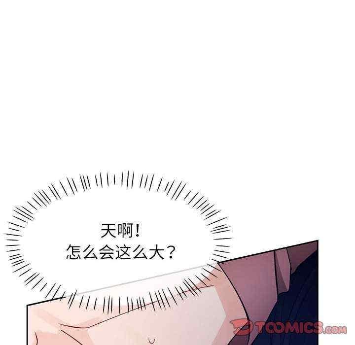 第15話