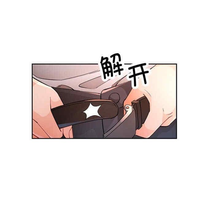 第33話