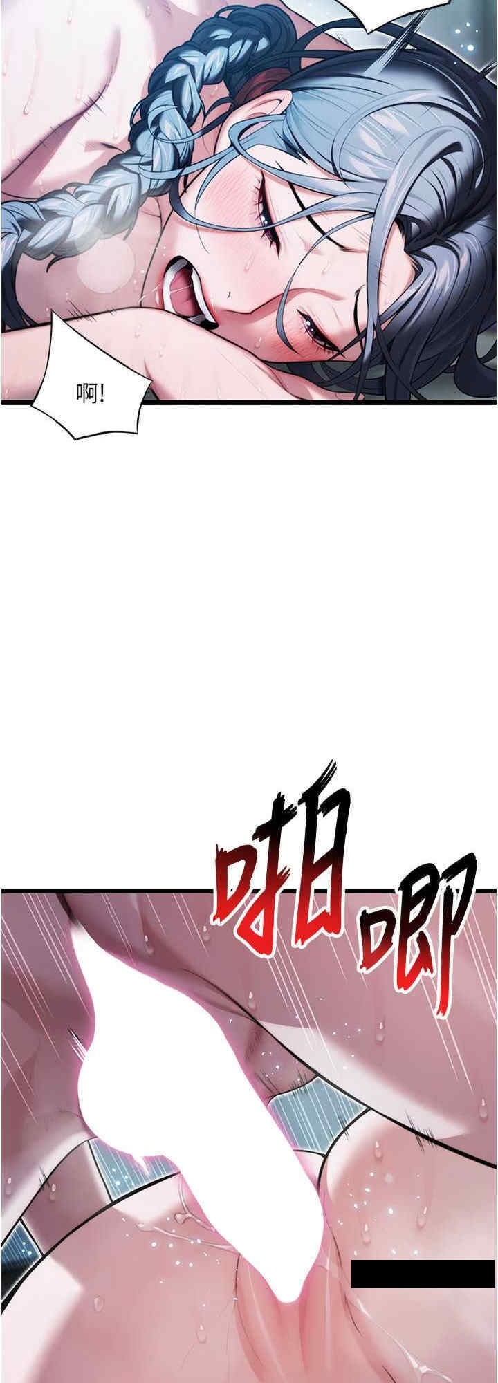 第15話