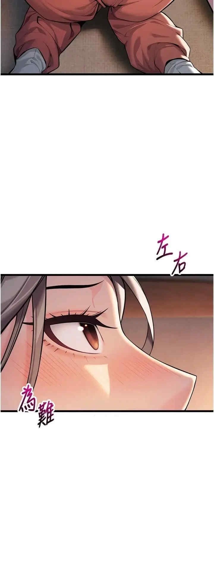 第23話